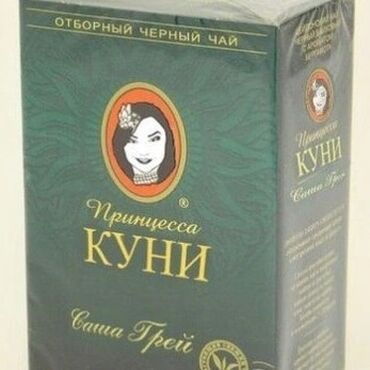 Другие услуги: Услуги для дам любой каприз