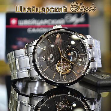 Спортивные часы: Листай Огромный выбор Часов Мировых Брендов! Только Оригинальные — 10