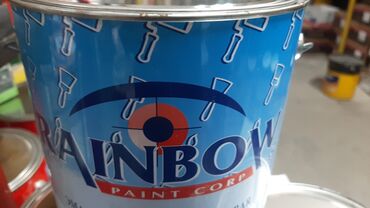 Алкидная эмаль: Краски эмали national paintsнационал пайтс оптом и розницу — 14