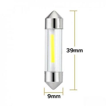 COB LED SIJALICE ZA AUTO SVETLA POZICIJU SVETLO TABLICU C5W | Led