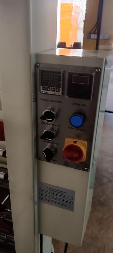 Запайщики стаканов: Термо-усадочное оборудование — 12