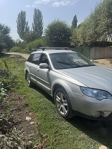 Унаа сатуу: Subaru Outback: 2006 г., 2.5 л, Кол менен иштөөчү, Бензин, Универсал — 3