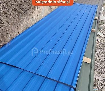 Материалы для кровли крыш: Metal dam ortukler toldan satiw merkezi — 3