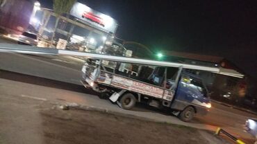 Профнастил: Сиздерди кутобуз келишим турдо и баардык турлору баардык толщиналар — 2