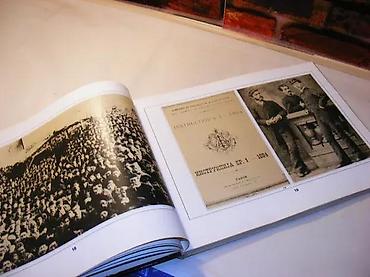 second hand: 100 Godina želežničkog saobraćaja na pruzi BEOGRAD-NIŠ 4. J. Ž — 2