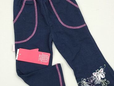 spodenki krótkie do biegania: Baby material trousers, 12-18 months, 80-86 cm, condition - Perfect