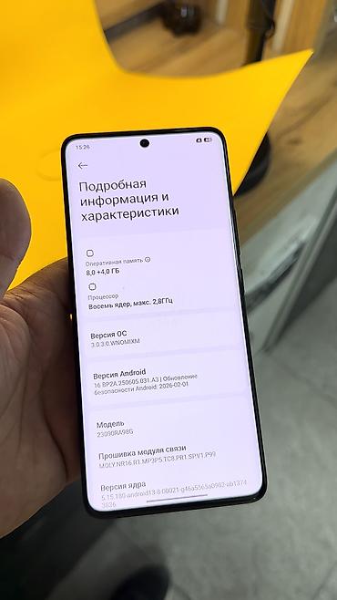 Redmi: Redmi, Redmi Note 13 Pro Plus, Б/у, 256 ГБ, 2 SIM — 9