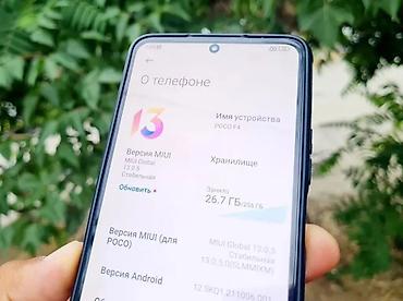 Poco: Poco F4, Б/у, 512 ГБ, цвет - Черный, 1 SIM, 2 SIM, eSIM — 18