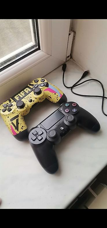 playstation 4 al: Ps4 konsol — 1