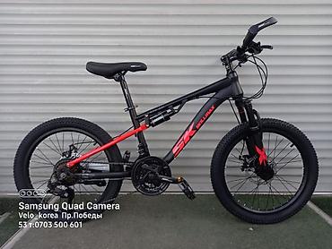 Подростковые велосипеды: Подростковый велосипед, Новый — 28