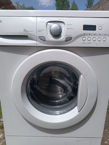 ремонт стиральная машинка: Стиральная машина LG, Б/у, Автомат, До 5 кг, Компактная