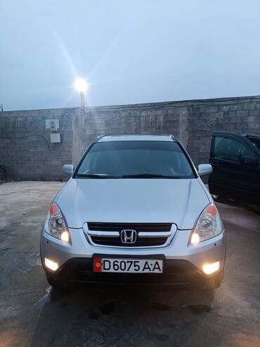 срочно продать машину: Honda CR-V: 2002 г., 2 л, Автоматтык, Бензин, Кроссовер