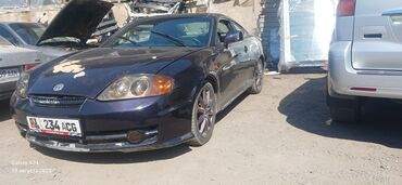 изготовление чип ключа для автомобиля: Hyundai Tiburon: 2003 г., 2 л, Механика, Бензин, Купе