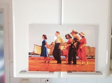 Slike i ramovi: Slika, Upotrebljenо — 9