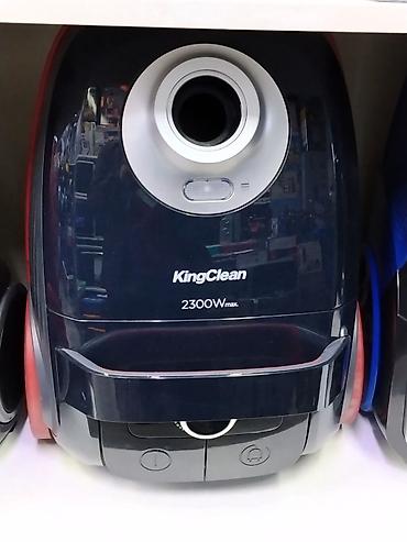 Пылесос KingClean 2300W max - Мощность всасывания до 2300 Вт —