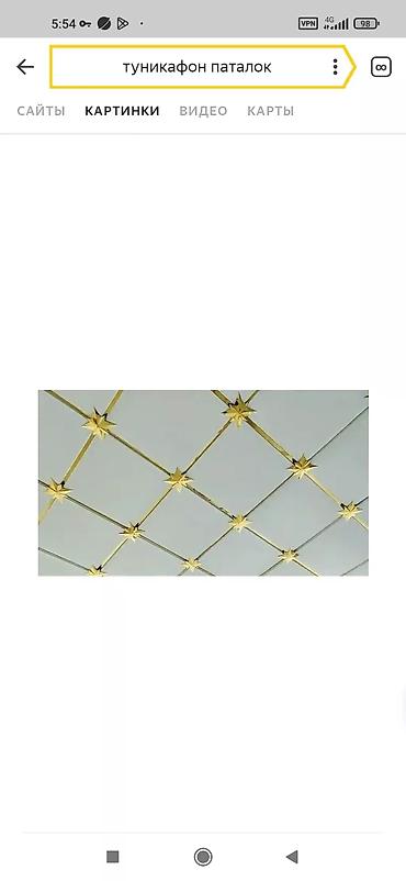 Потолочные работы: Монтаж потолков 3-5 лет опыта — 5