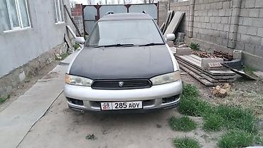 субару легаси 1995: Subaru Legacy: 1995 г., Автомат, Универсал — 4