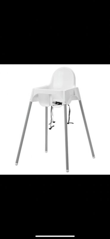 usaq ucun yellencekler qiymetleri: Antilop yemək masası. Uşaq üçün ideal masa. Yenidir cəmi 1-2dəfə