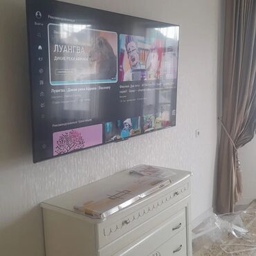 Электрики: Электрик | Установка телевизоров, Установка люстр, бра, светильников Больше 6 лет опыта — 14