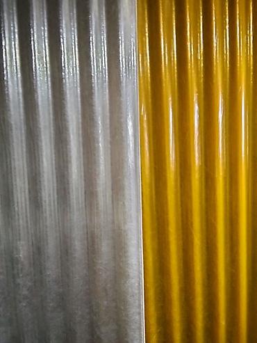 qida məhsullarının topdan satışı: Plasmas Wifirlerin topdan ve perakende satiwi — 3
