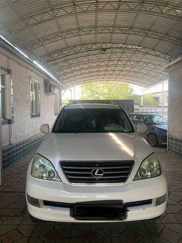 лексуз 570: Lexus 470 gx