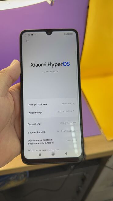 Redmi: Redmi, Redmi 14C, Б/у, 256 ГБ — 6