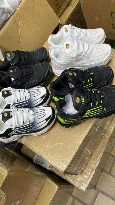 converse patike decije: Nike, Veličina - 36