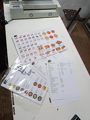 microsoft office: Премиальное изготовление меню для ресторанов и кафе Что делаем: - — 4