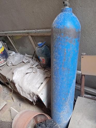 Все для дома и сада: Газовый баллон, Пустой, Без редуктора — 1