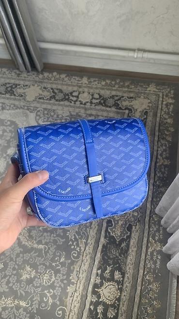 чехоль: Сумка через плечо в фирменном стиле Goyard, насыщенного синего цвета с — 1
