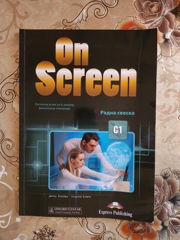 din su: On Screen C1 radna sveska. Radna sveska je dobro očuvana i u odličnom