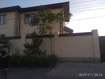 Фасадные работы: Ремонт фасада, Утепление фасада, Фасадный декор | Рамки, Молдинг, Балясины | Мрамор, Сайдинг, Жидкий травертин | Пенопласт, Пенополиуретан, Penoplex Больше 6 лет опыта — 10