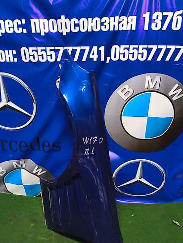 slk: Крыло Переднее левое Mercedes-Benz, 2003 г., Б/у, Оригинал — 1