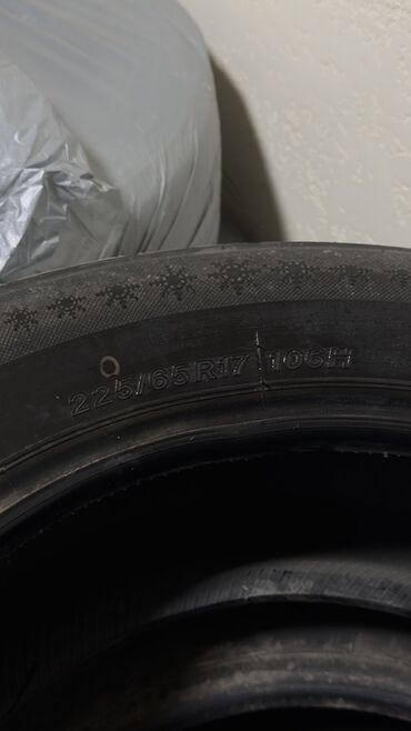 купить докатку r17: Зимние шины 225/65 R17 106H - Тип: зимние (символ снежинки на