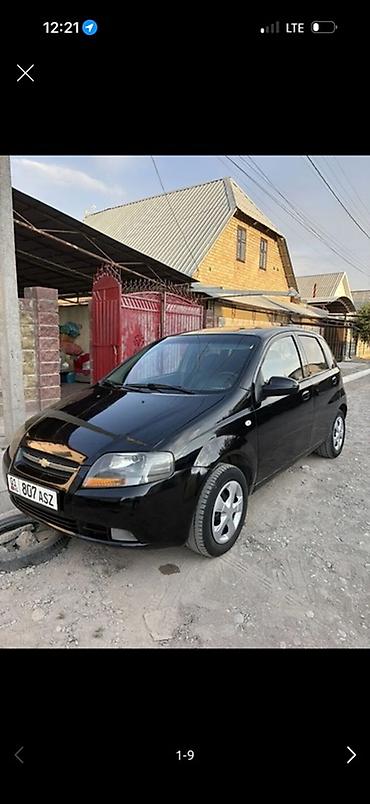 1 kz: Chevrolet Aveo: 2006 г., 1.2 л, Механика, Бензин, Хэтчбэк — 6