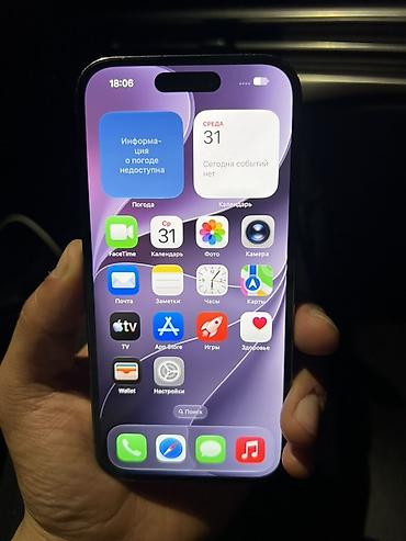 iphone 5s 64gb: IPhone 14 Pro, 256 ГБ Срочно • пишите звоните только реально клиенты🚨 — 7