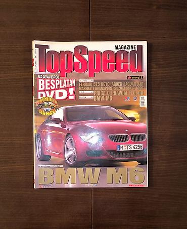 Časopisi: Vrele Gume 1999–2003 | 10 brojeva + Top Speed Na prodaju kolekcija — 11