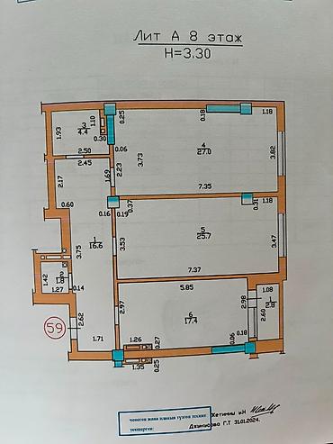 квартиры в: 2 комнаты, 96 м², Новая мечеть Элитка, 8 этаж, ПСО (под самоотделку) — 9