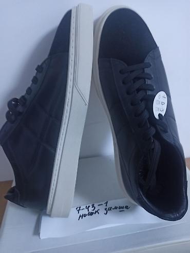 Кроссовки и спортивная обувь: Распродажа остатков очень удобных в ношении ботасов из натуральной — 19