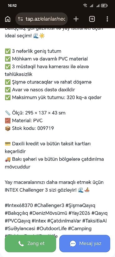 дом с бассейном: Təzədir real alıcıya endirim olacaq Suya girmiyib sadəcə iynə ucu — 4