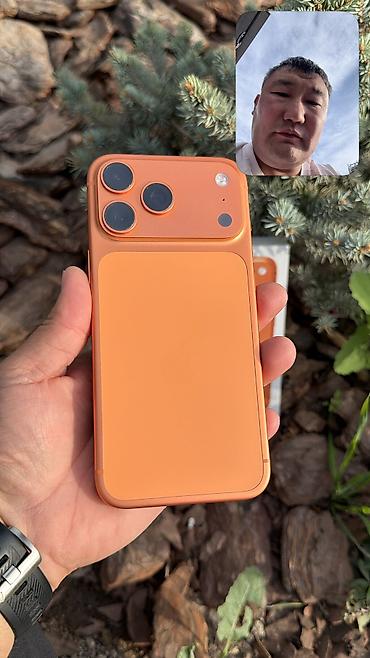 iphone x max цена в бишкеке: IPhone 17 Pro Max, Б/у, 512 ГБ, Коробка, 100 % — 2