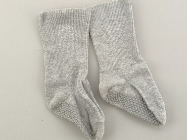 skarpety antypoślizgowe decathlon: Socks, C&A, condition - Good
