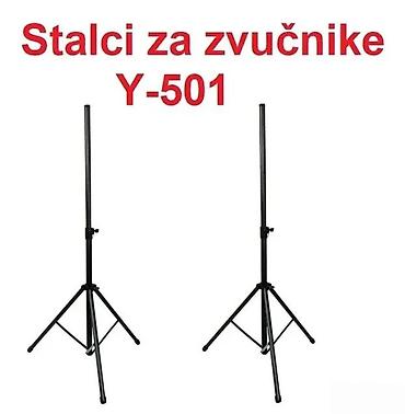vito mp3: STALCI ZA ZVUČNIKECENA JE ZA PAR BESPLATNA DOSTAVA | Extra stalci — 3
