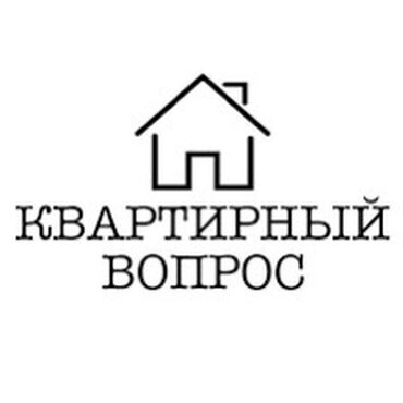 снять квартиру 6 микрорайон в Кыргызстан | Долгосрочная аренда квартир: 2 комнаты