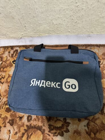 колонки блютуз бишкек цена: Сумочка от Яндекс продаю