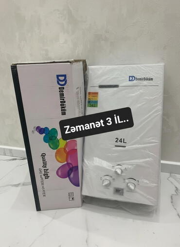 pitminutka ehtiyat hisseleri: Pitiminutka Demir dokum, 24 l/dəq, Yeni, Kredit yoxdur, Pulsuz çatdırılma