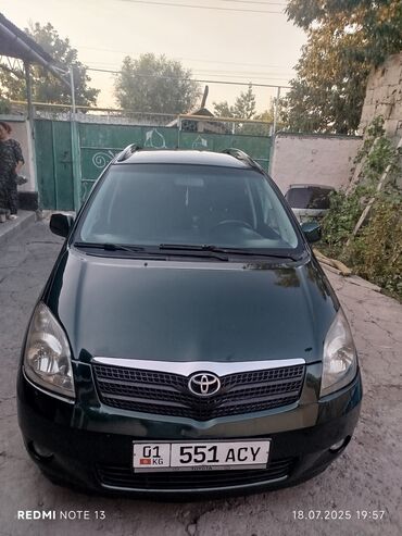 радиатор на опель вектра б: Toyota Corolla Verso: 2002 г., 1.6 л, Механика, Бензин, Хетчбек