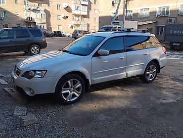 Subaru: Subaru Outback: 2006 г., 3 л, Автомат, Бензин, Универсал — 13