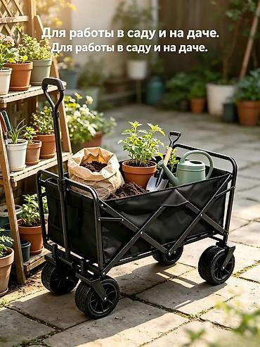паровые: Садово-строительная тачка и тележка, Стальная, Четырехколесная, Новый, В розницу — 4