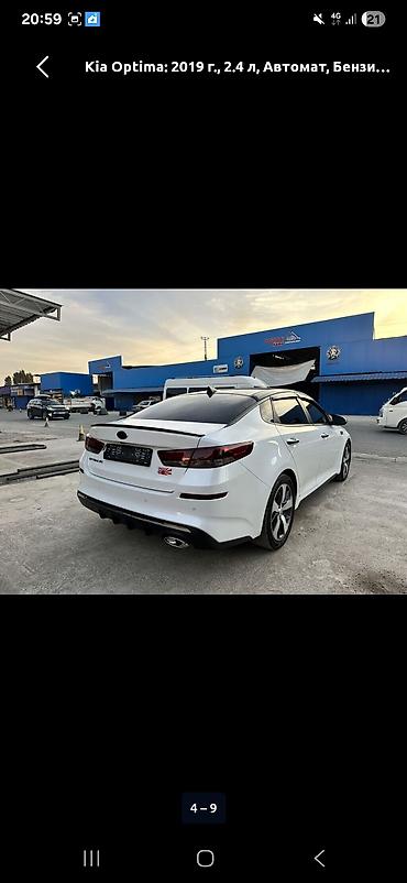 малибу 1: Kia Optima: 2019 г., 2.4 л, Автомат, Бензин, Седан — 4